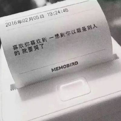 魔力宝贝归来qq版下载